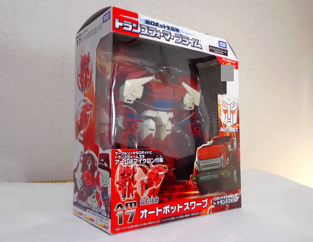 オートボットスワーブ : DXセイバーベース