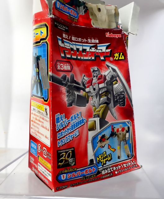 コンボイ「よろしい、私にいい考えがある。君をエアーボット部隊の指揮