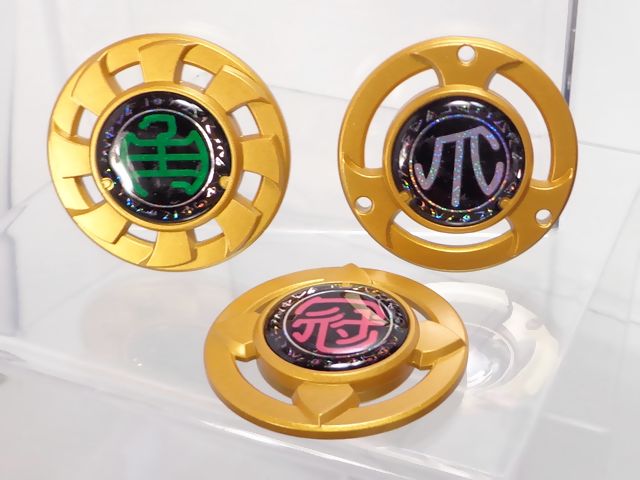 KB カラクリボールシリーズ 4 トライコンドル : DXセイバーベース