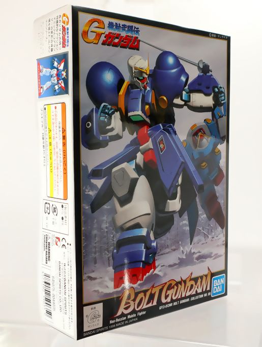 ★新品未使用　日本未発売　機動武闘伝Gガンダム　ボルトガンダム　ガン消し　激レア Amazon | 1/144 ボルトガンダム (機動武闘伝Gガンダム