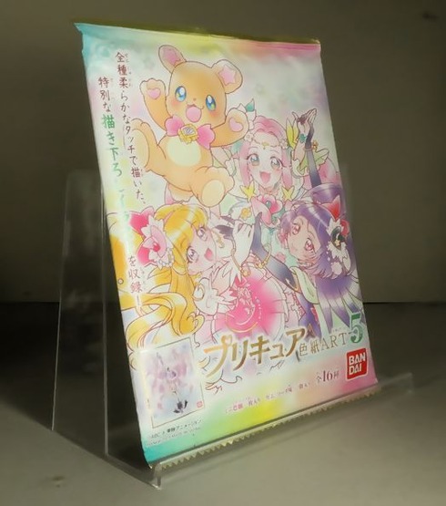 プリキュア 色紙ART5 9 モフルン with 魔法つかいプリキュア！ : DX
