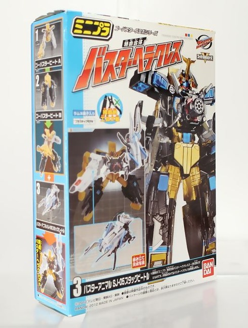 b0372adf-s.jpg