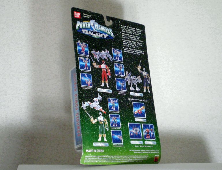 レッドアーマードパワーレンジャー Dxセイバーベース
