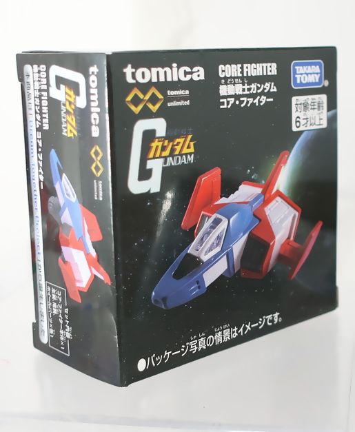 トミカ Gガンダム コアファイター Amazon.co.jp: トミカプレミアム unlimited 機動戦士ガンダム 4種