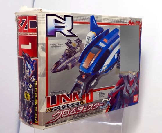 新品バンダイ未開封ウルトラマンネクサスマシンシリーズ12345