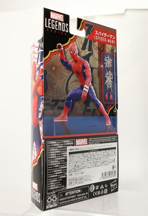 トイサピエンス限定 マーベルレジェンド スパイダーマン（東映TV