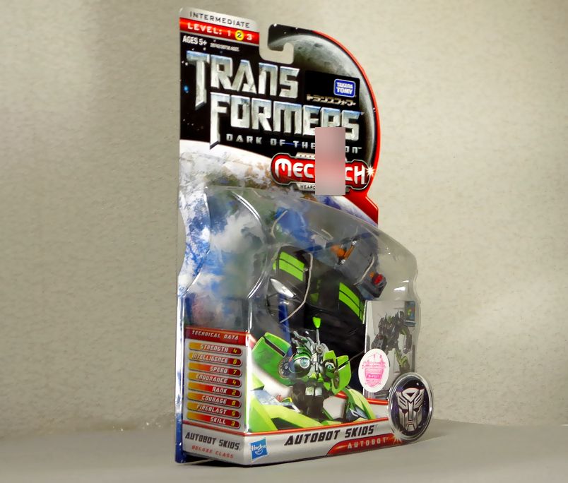 スキッズ : DXセイバーベース スキッズ : DXセイバーベース