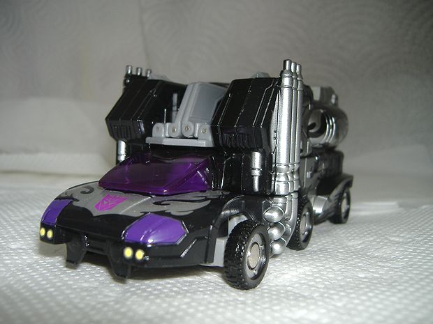 メナゾール : DXセイバーベース