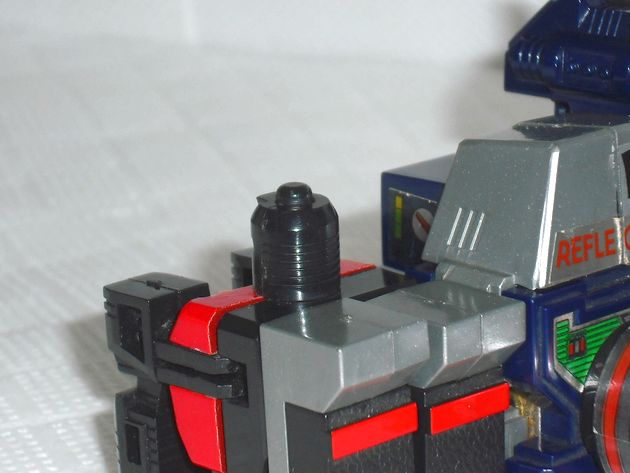 リフレクター : DXセイバーベース