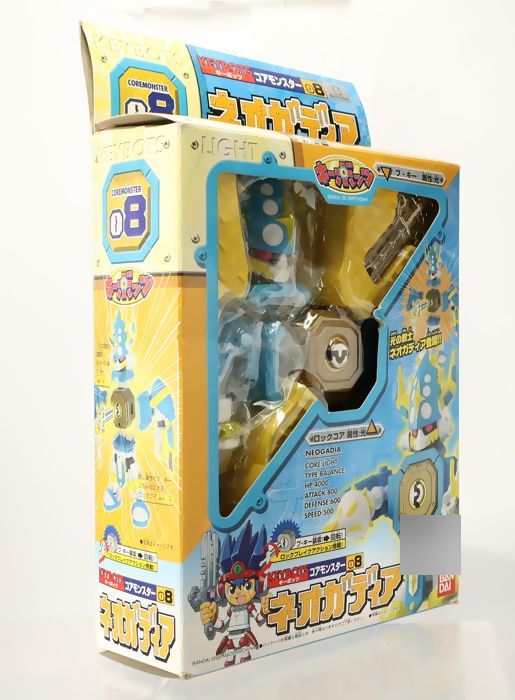 キーボッツ コアモンスター 08 ネオガディア : DXセイバーベース キーボッツ コアモンスター 08 ネオガディア : DXセイバーベース