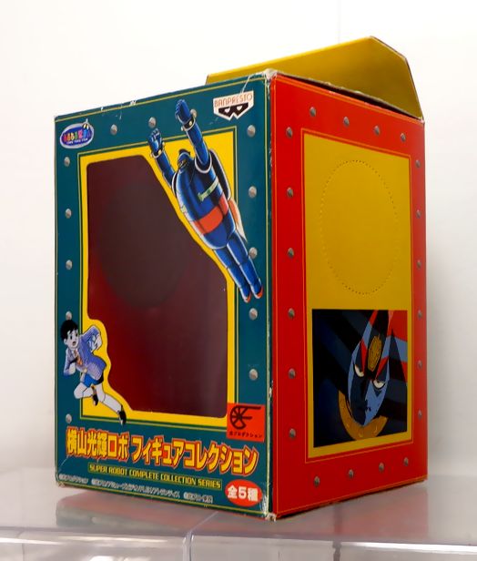 【後払い手数料無料】 とるとる愛テム スーパーロボットコンプリートコレクション その他