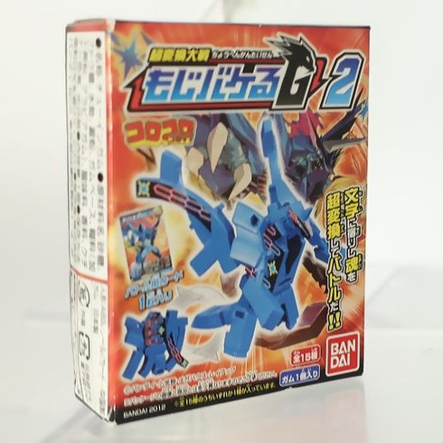 c8df67a2-s.jpg