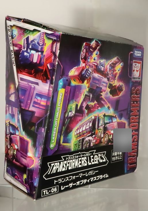 トランスフォーマー アルマダ チーター 日本版 【公式通販】