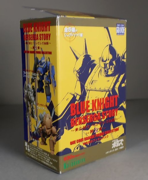ワンコイングランデフィギュアコレクション 装甲騎兵ボトムズ 青