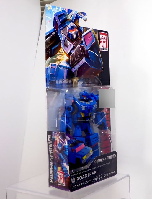 バトルトラップ＆フライホイール「任せてください!!」（PP-29 ディセ