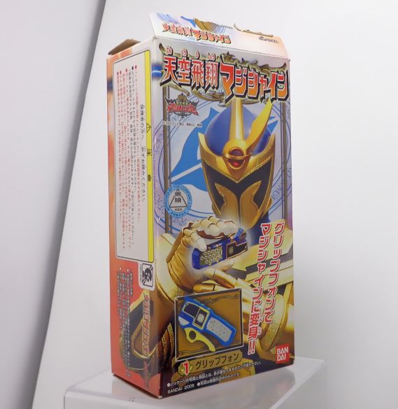 Paypay マジレンジャー グリップフォン Amazon co jp 魔法戦隊