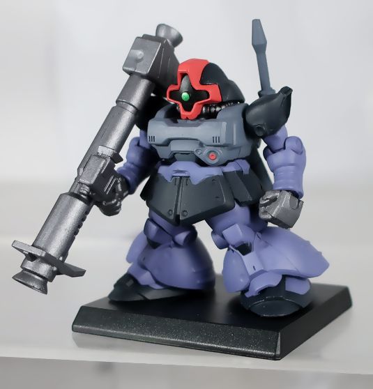 FW GUNDAM CONVERGE ♯20 241 リック・ドムII : DXセイバーベース