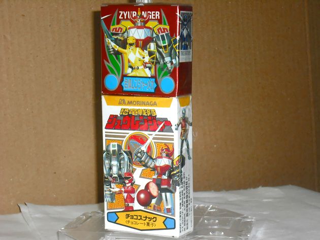 合体レンジャーメカ（1） : DXセイバーベース