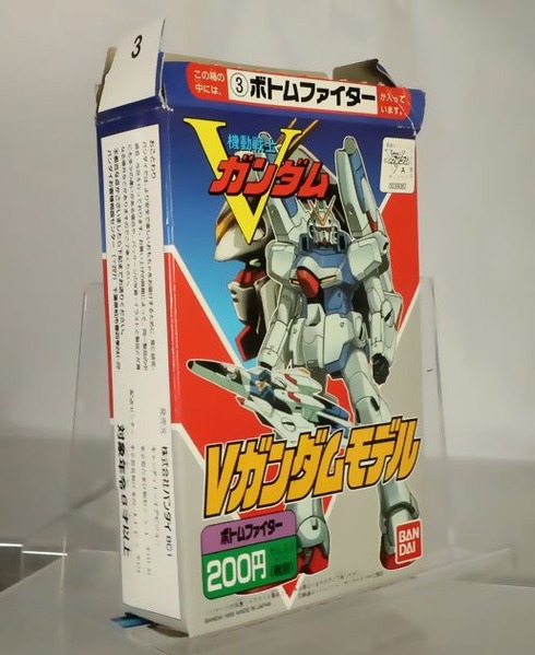 d3e722d8-s.jpg