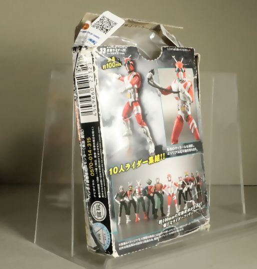 SHODO仮面ライダーVS 33 仮面ライダーZX（マイクロチェーンver.） : DX