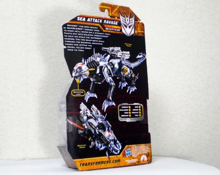 【中古】トランスフォーマー リベンジ デラックスクラス ラヴィッジ シーアタックラヴィッジ : DXセイバーベース