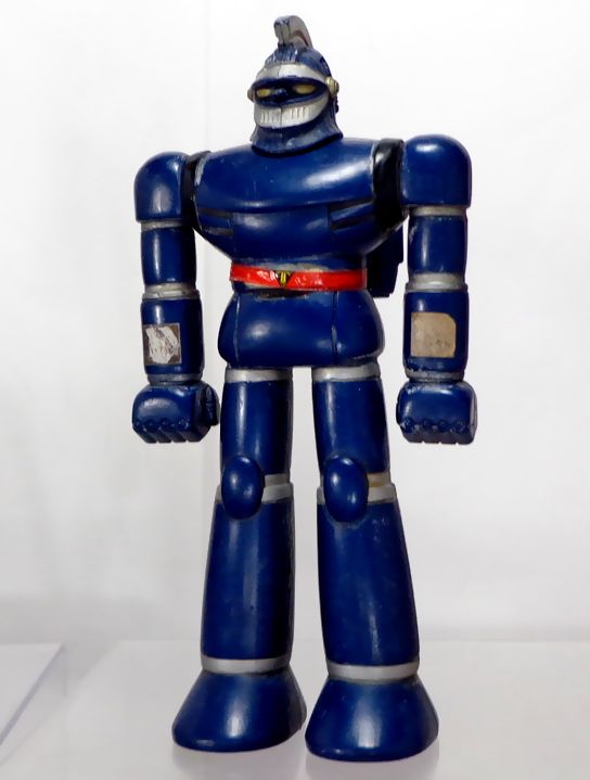 鉄人28号おふろセット B9875926 GALERIE VIE/ ギャルリービー