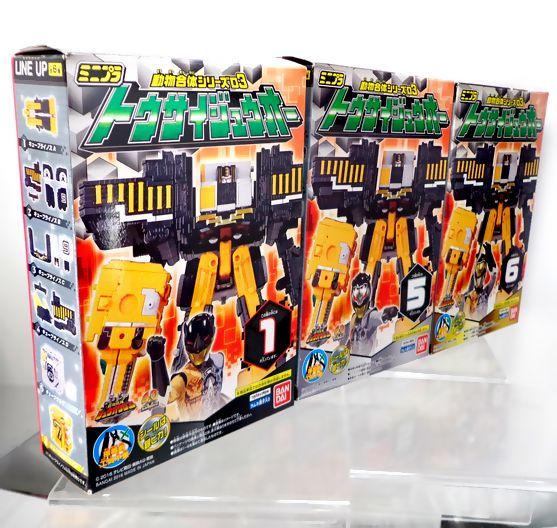 動物戦隊ジュウオウジャー ミニプラ 動物合体シリーズ03 トウサイジュウオー キューブライノス 5 キューブウルフ 6 キューブクロコダイル トウサイジュウオー Dxセイバーベース