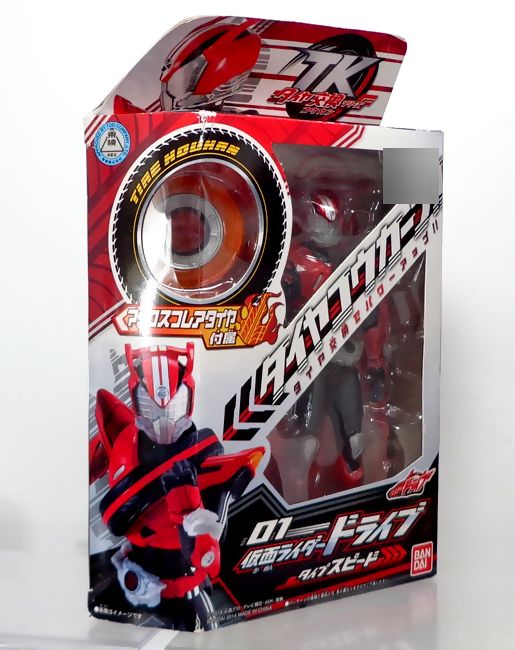 TK タイヤ交換シリーズ 01 仮面ライダードライブ タイプスピード TK タイヤ交換シリーズ 01 仮面ライダードライブ タイプスピード