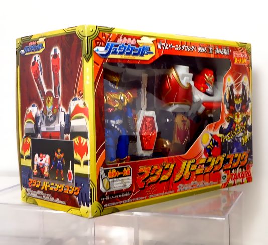魔弾戦記リュウケンドー アクションヒーローシリーズ R-A09 マダン
