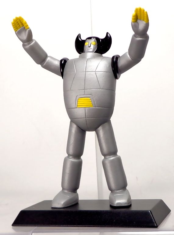 とるとる愛テム スーパーロボットコンプリートコレクションシリーズ