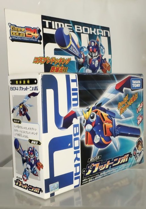 Time bokan24 タイムボカンメカ24 全部入り タイムボカン24 設定