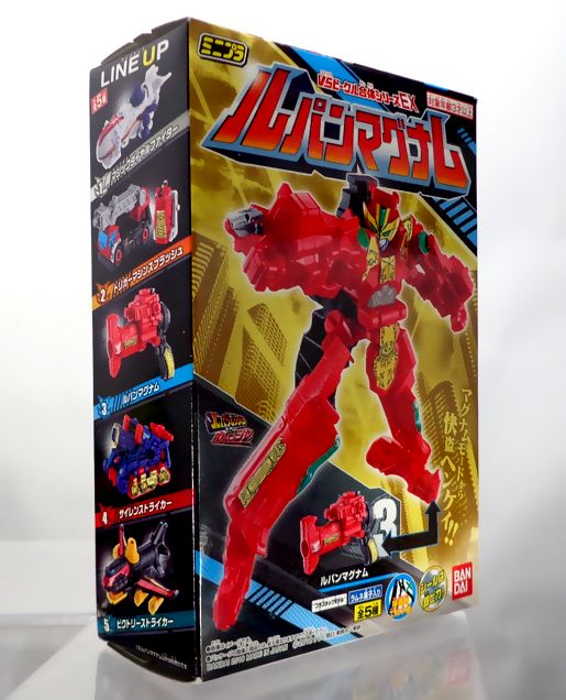 快盗戦隊ルパンレンジャーvs警察戦隊パトレンジャー ミニプラ Vsビークル合体シリーズex 3 ルパンマグナム ルパンマグナムスペリオル 仮 Dxセイバーベース