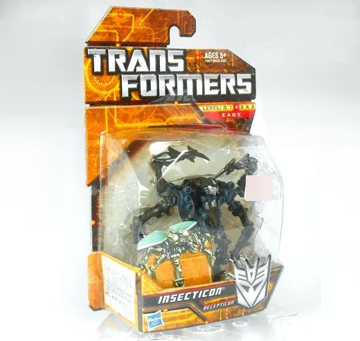 インセクティコン Dxセイバーベース