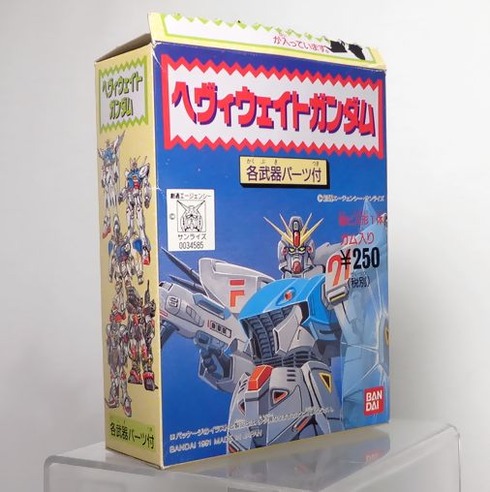 ヘヴィウェイトガンダム　ナイトガンダム / 当時物、サンライズ、ガン消し ヘヴィウェイトガンダム ナイトガンダム / 当時物、サンライズ