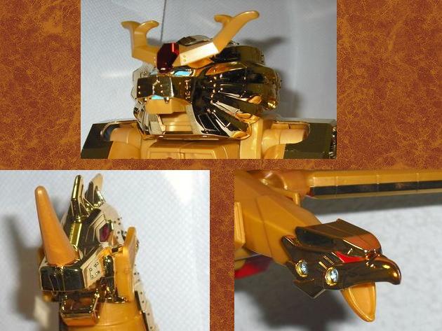 DX黄金獣合体グレートゴルドラン : DXセイバーベース DX黄金獣合体グレートゴルドラン : DXセイバーベース