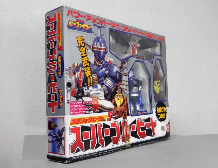 スーパーブルービート : DXセイバーベース スーパーブルービート : DXセイバーベース