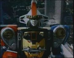 パワーレンジャー・シーズン3(Ⅲ) ゾード : DXセイバーベース
