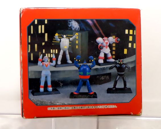 とるとる愛テム スーパーロボットコンプリートコレクションシリーズ