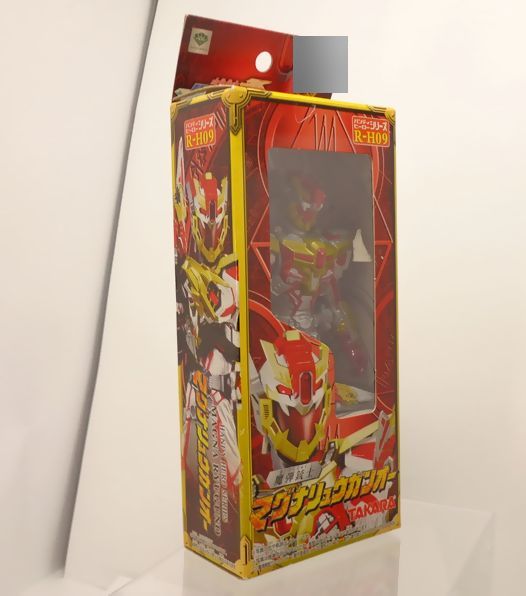 ハンディヒーローシリーズ R-H09 魔弾銃士マグナリュウガンオー : DX