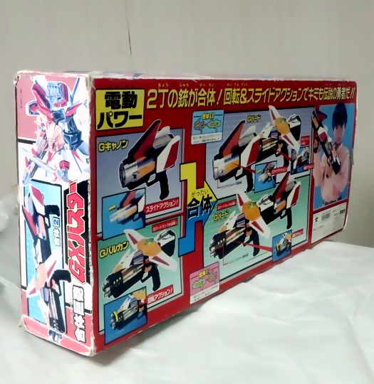 楽天市場】新品 タカラ 伝説の勇者ダ・ガーン 合体巨砲GX