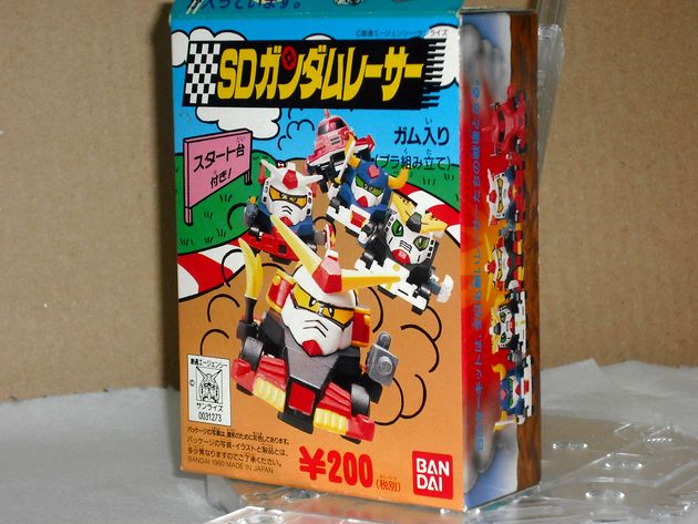 x*3様 SDガンダムレーサー　全5種セット SDガンダムレーサー : DXセイバーベース