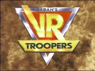 VR（バーチャル）トルーパーズ“VR Troopers” : DXセイバーベース