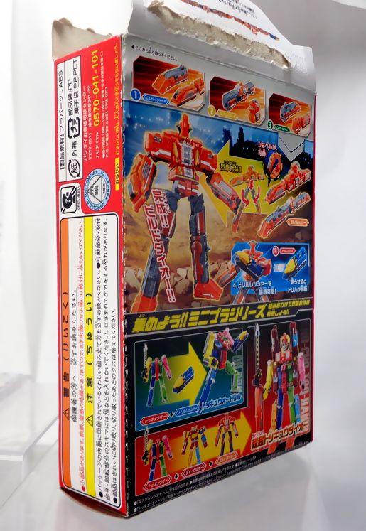 烈車戦隊トッキュウジャー ミニプラ 烈車合体ビルドダイオー ビルドレッシャー ビルドダイオー Dxセイバーベース