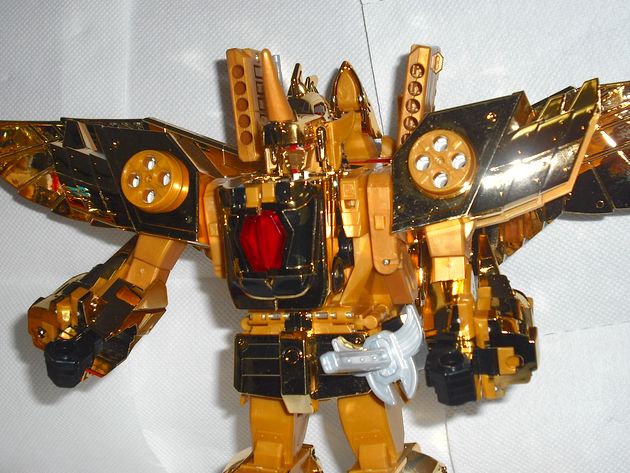DX黄金獣合体グレートゴルドラン : DXセイバーベース