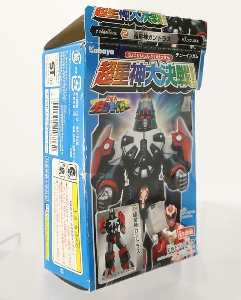 超星神グランセイザー 超星神大決戦!! 2 超星神ガントラス : DX