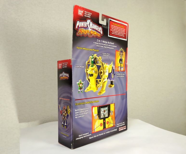 ライオンボルテックスプレイセット : DXセイバーベース