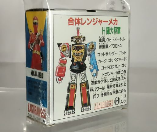 女の子向けプレゼント集結 森永チョコスナック 忍者戦隊カクレンジャー 新合体レンジャー キャラクター