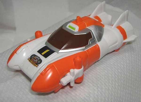 マシンロボ サブマリンロボ サブマリンロボ（ハイパーサブマリンロボ）