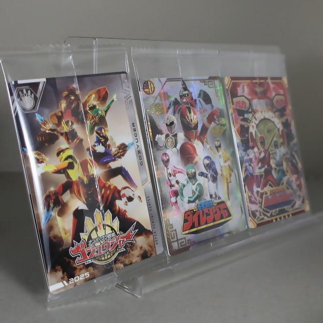 イタジャガ スーパー戦隊シリーズ 50周年記念カードコレクション 16