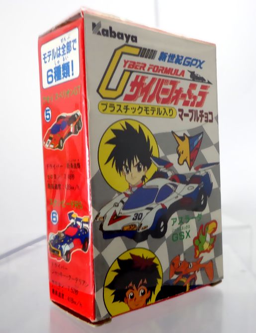 新世紀GPXサイバーフォーミュラマーブルチョコ 2 アルバト 新世紀GPXサイバーフォーミュラマーブルチョコ 2 アルバト
